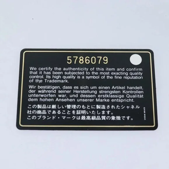 CHANEL Shoulder Bag Leather Bronze Gold CC Auth 93241 - Picture 12 of 15